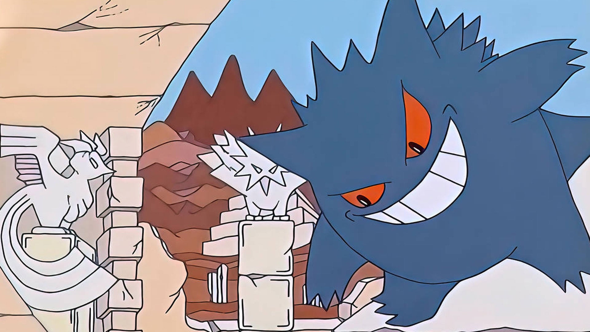 Mysterious Mountains