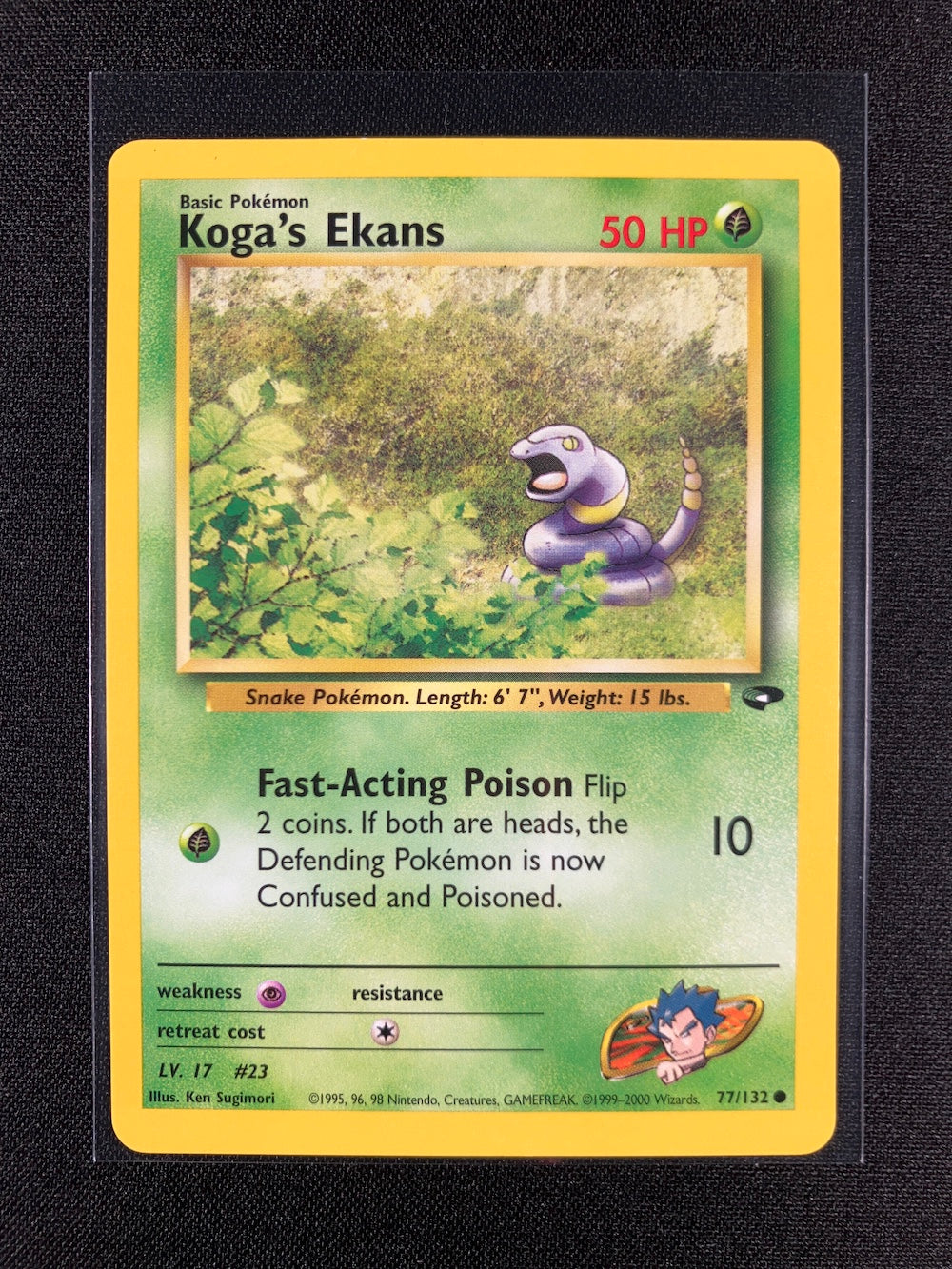 Koga's Ekans - Gym Challenge - #77