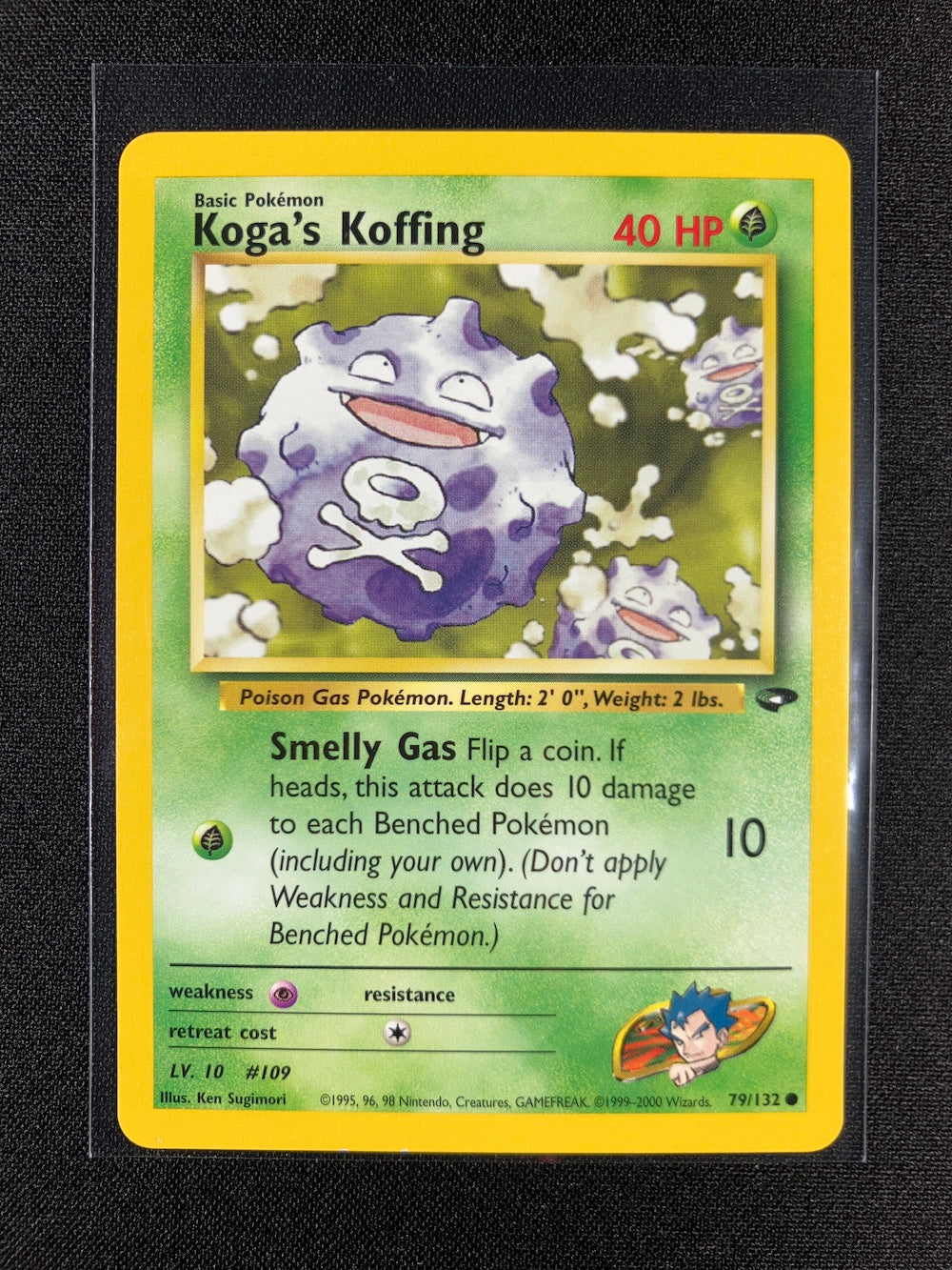 Koga's Koffing - Gym Challenge - #79
