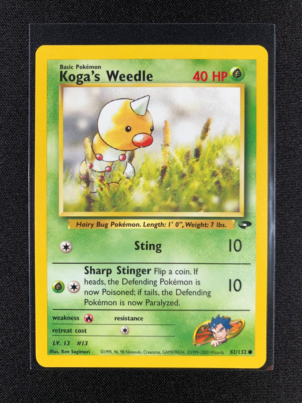 Koga's Weedle - Gym Challenge - #82