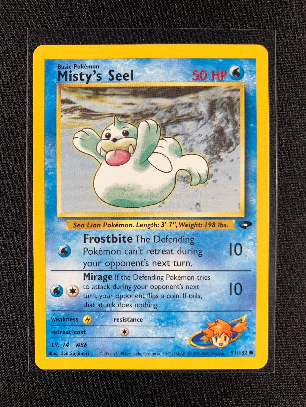 Misty's Seel - Gym Challenge - #91