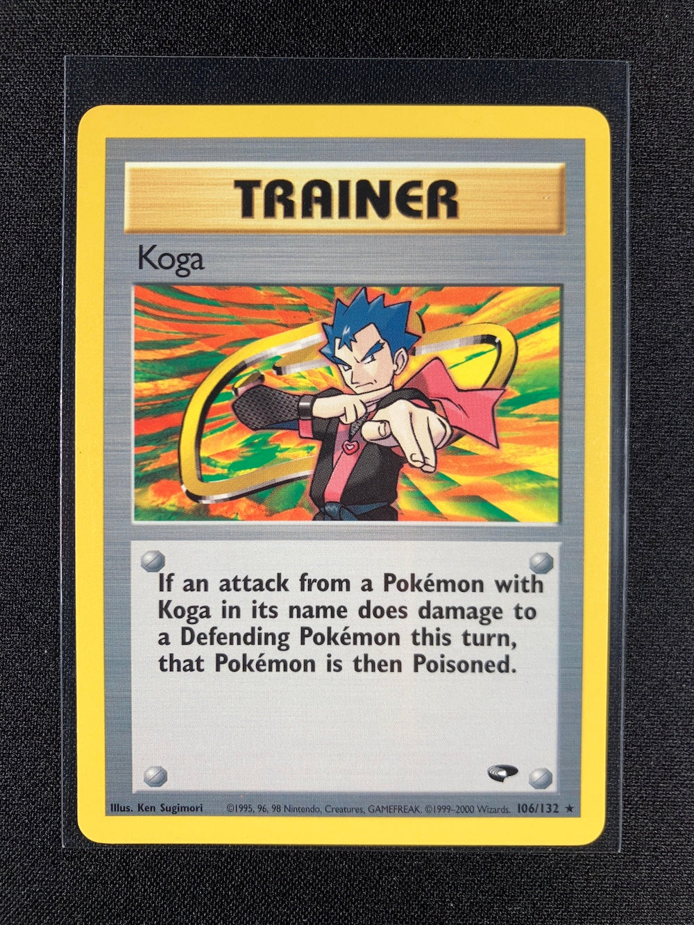 Koga - Gym Challenge - #106