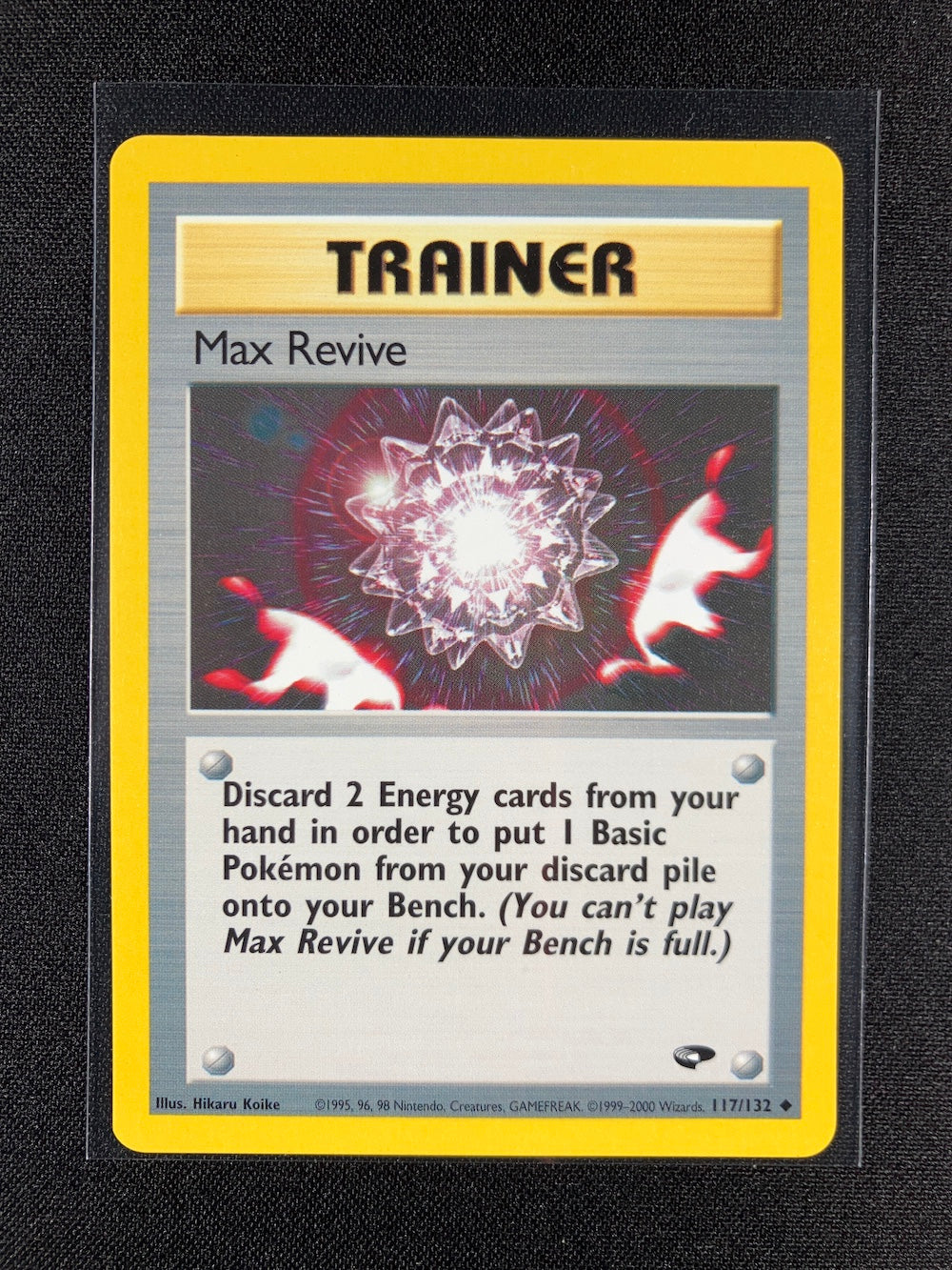 Max Revive - Gym Challenge - #117