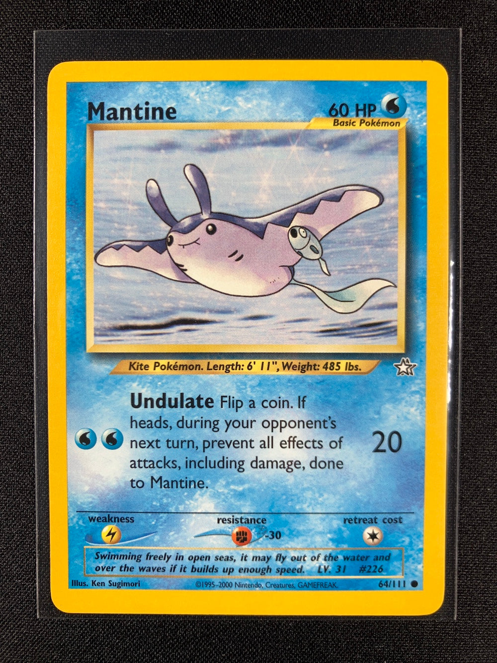 Mantine - Neo Genesis - #64