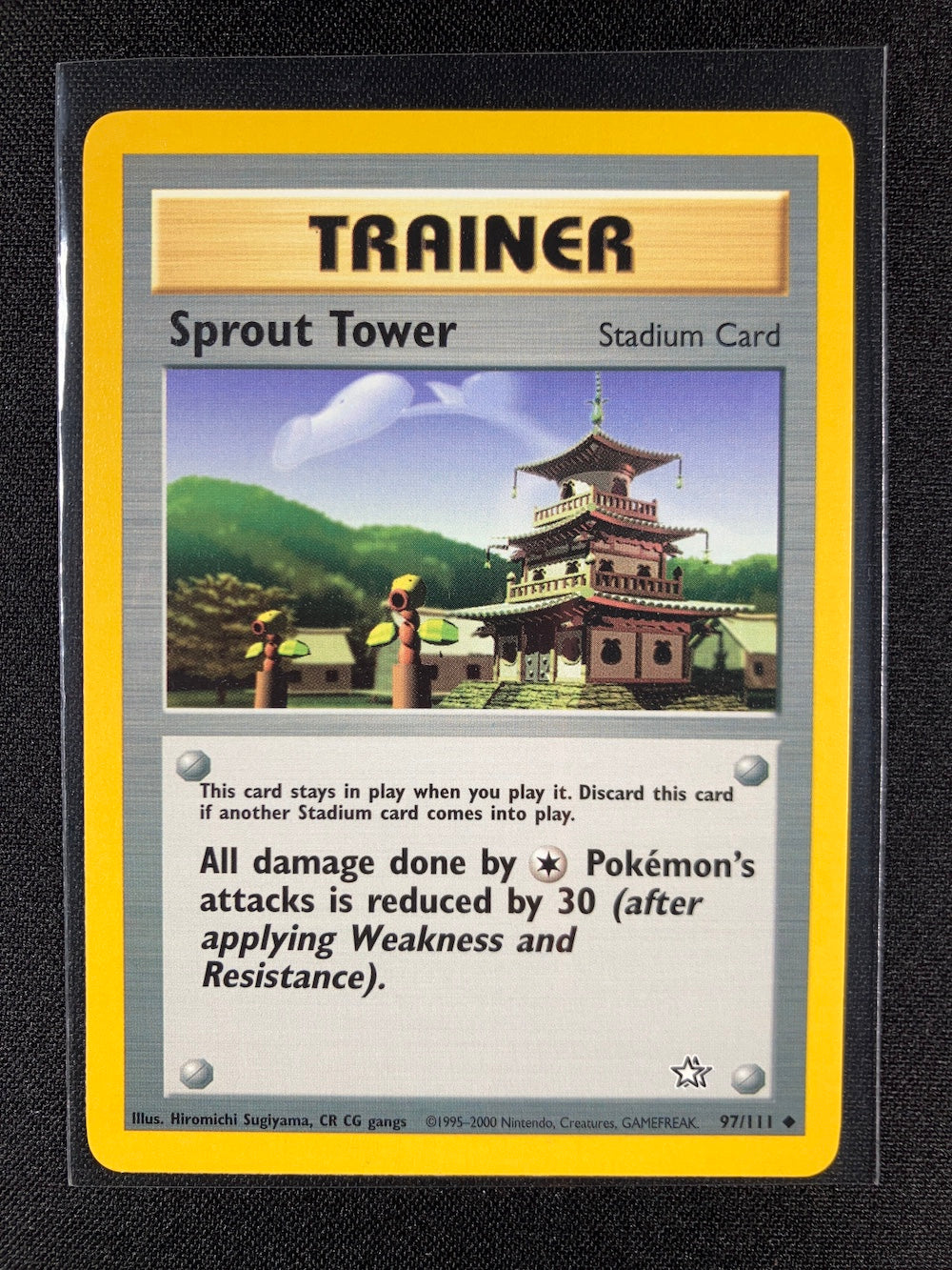 Sprout Tower - Neo Genesis - #97