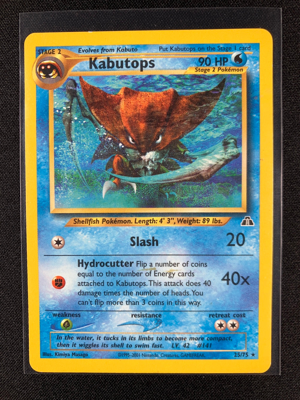 Kabutops - Neo Discovery - #25