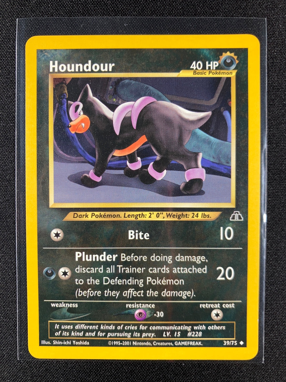 Houndour - Neo Discovery - #39