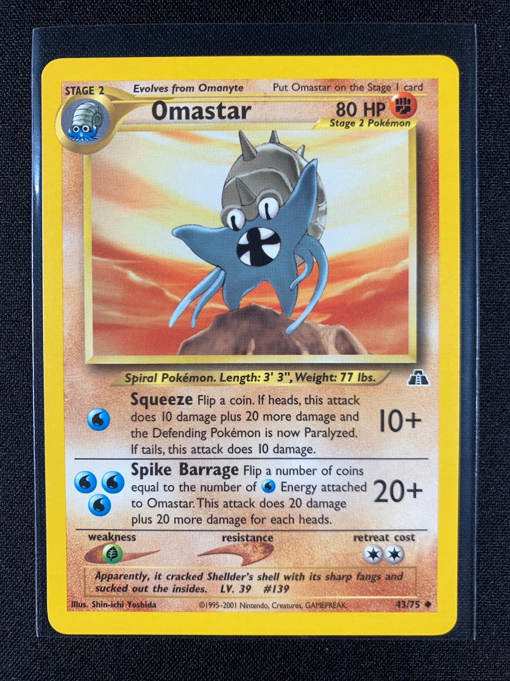 Omastar - Neo Discovery - #43