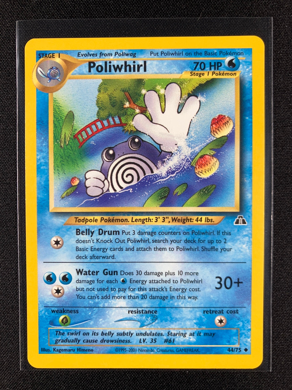 Poliwhirl - Neo Discovery - #44