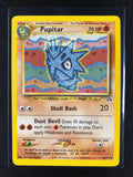 Pupitar - Neo Discovery - #45
