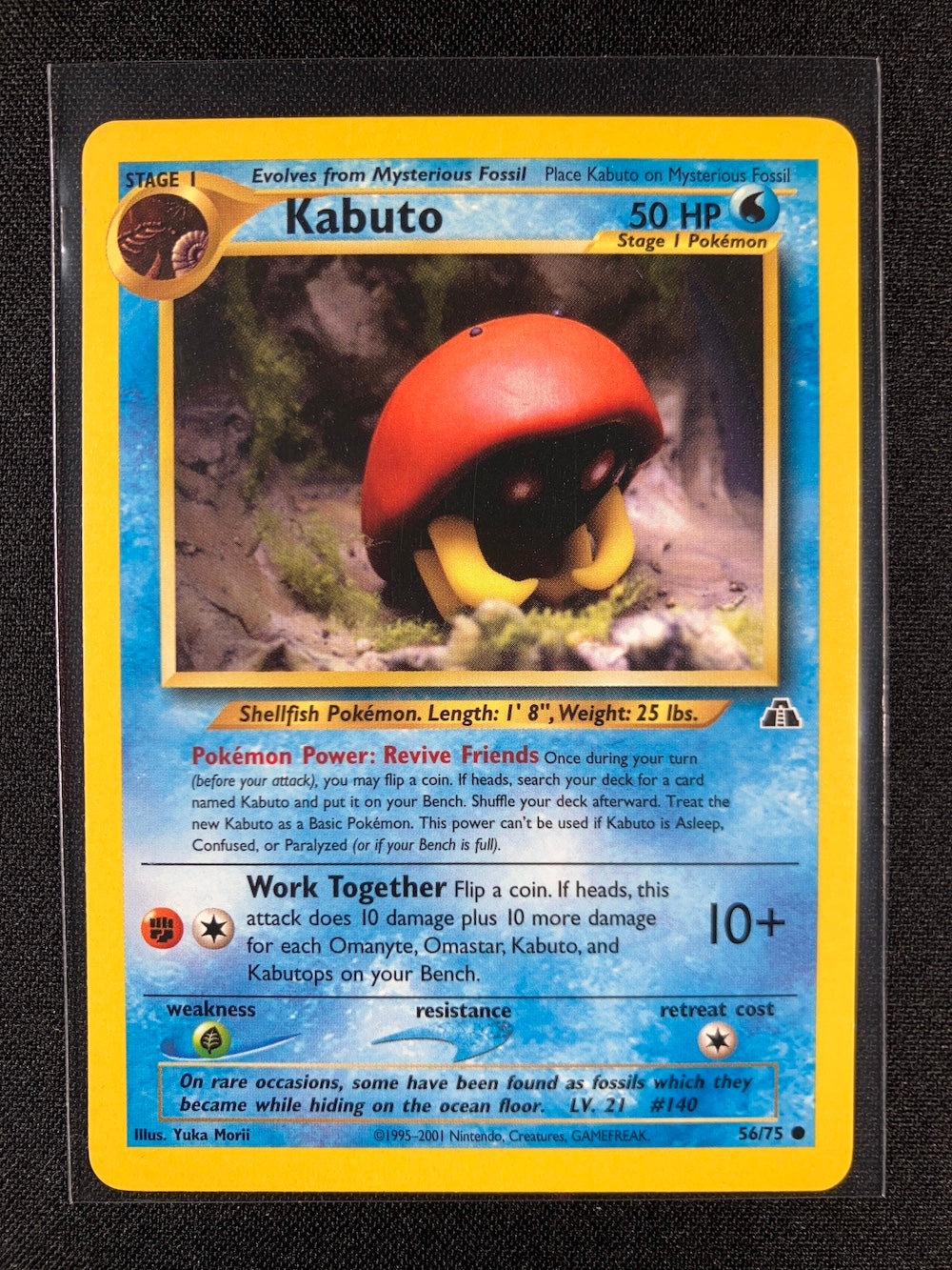 Kabuto - Neo Discovery - #56