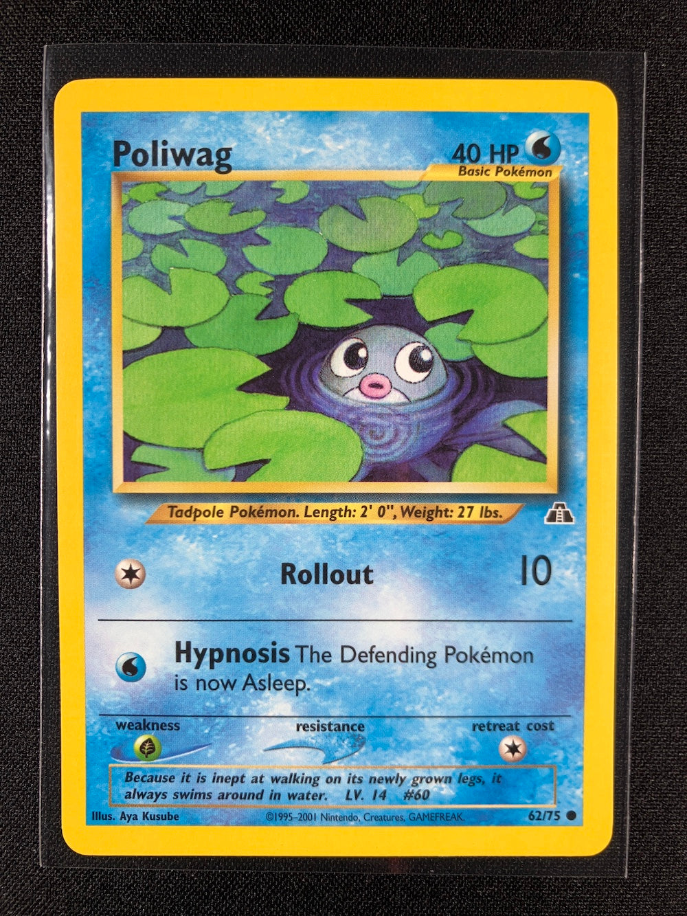 Poliwag - Neo Discovery - #62