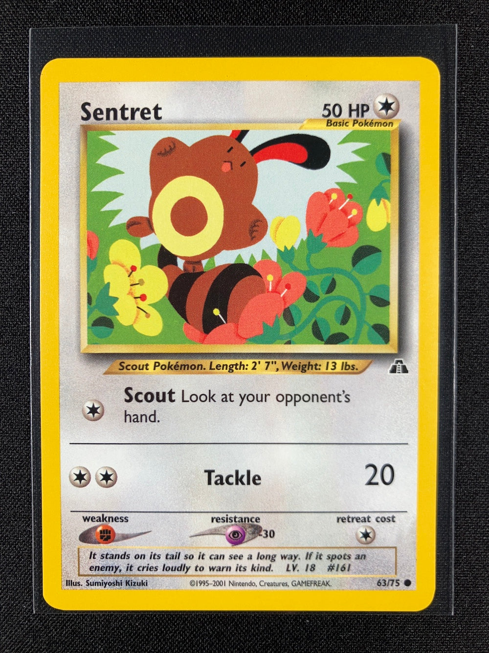 Sentret - Neo Discovery - #63