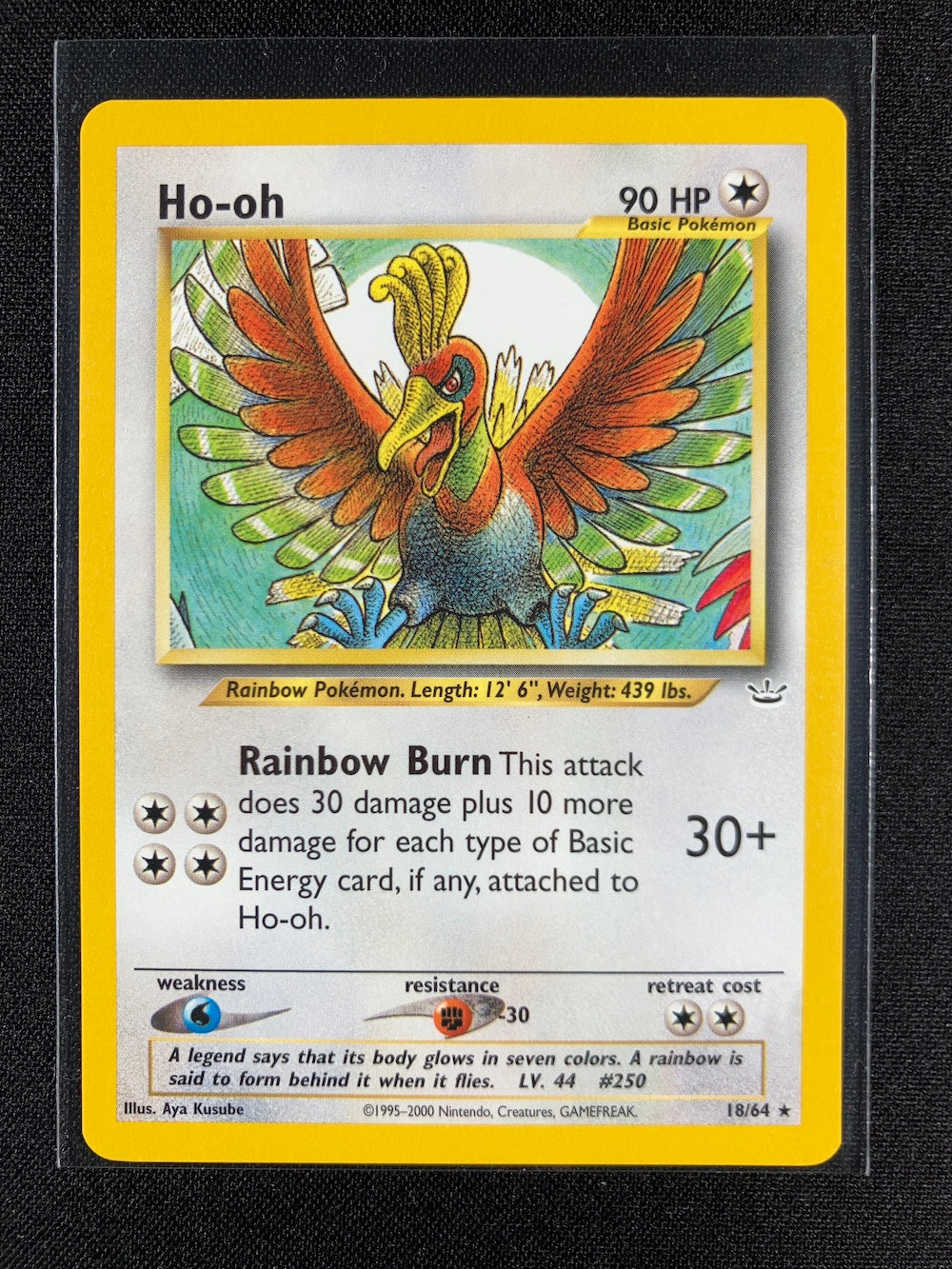 Ho-oh - Neo Revelation - #18
