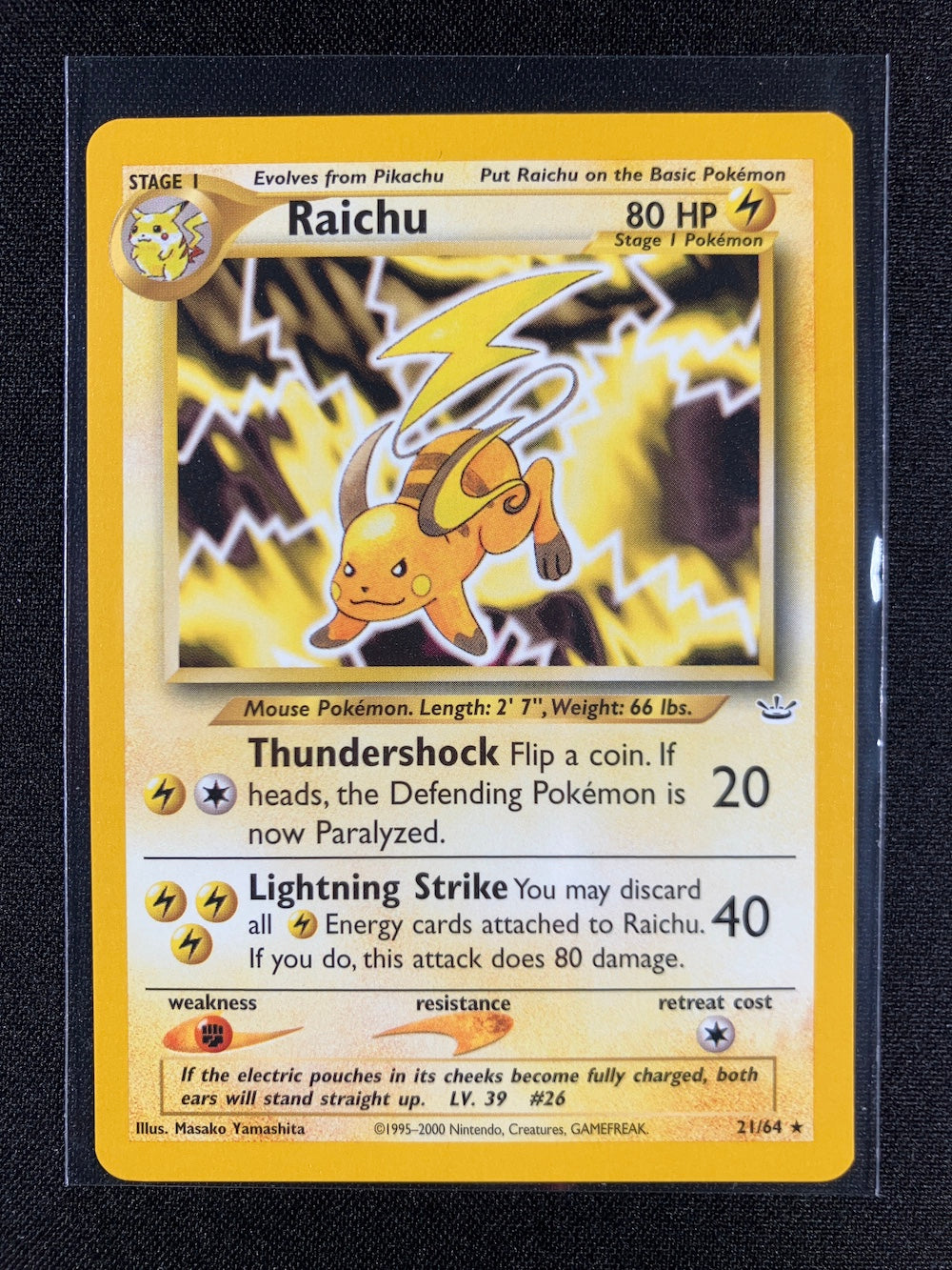 Raichu - Neo Revelation - #21