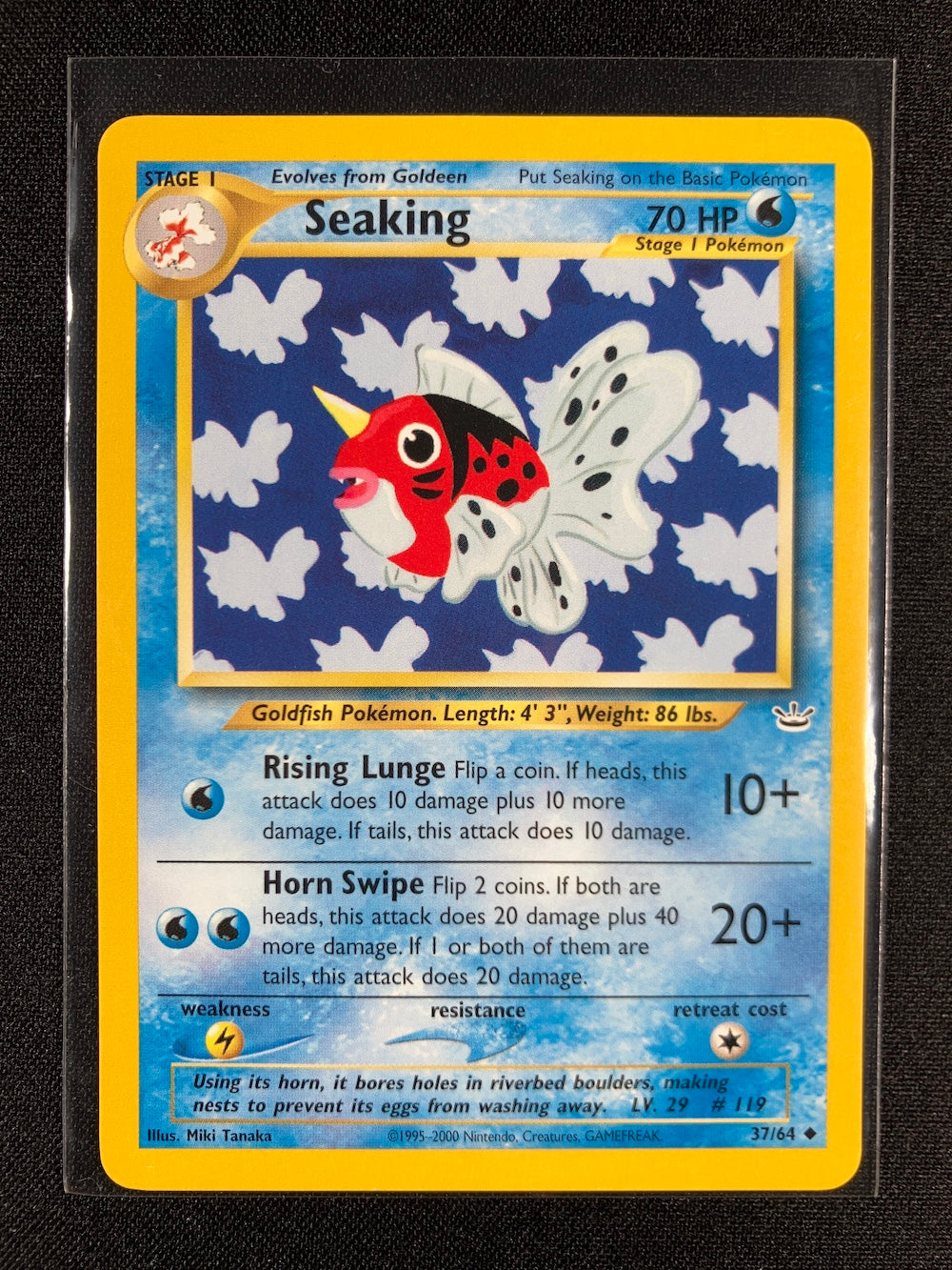 Seaking - Neo Revelation - #37