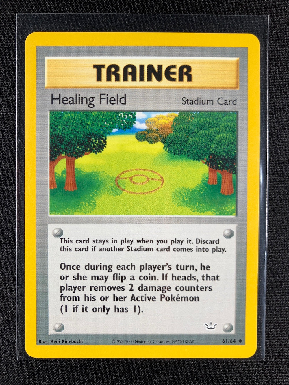 Healing Field - Neo Revelation - #61