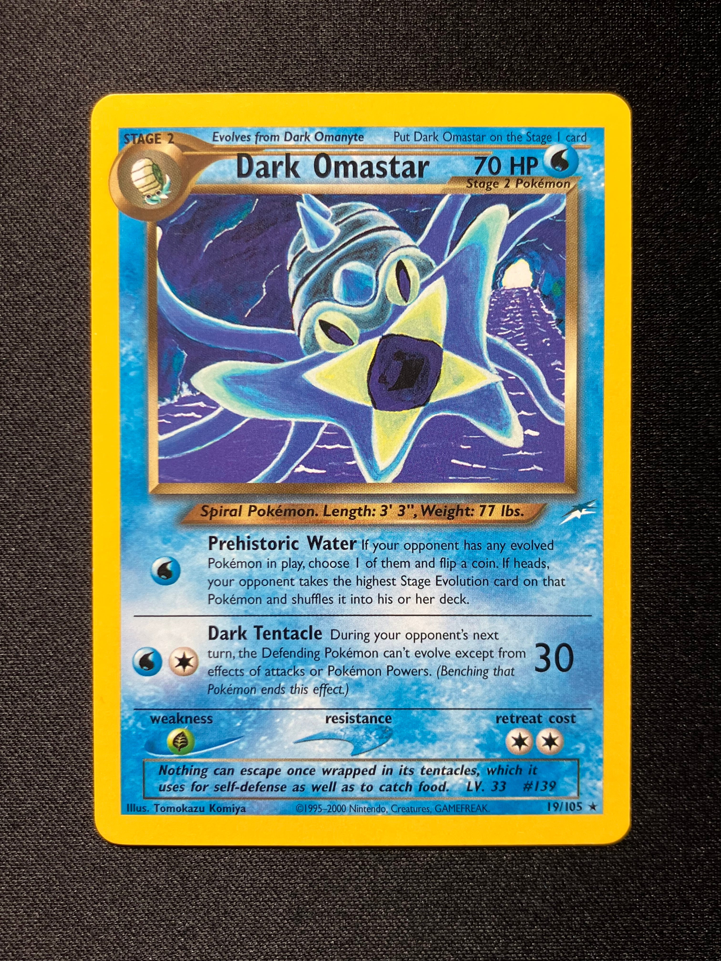 Dark Omastar - Neo Destiny - #19