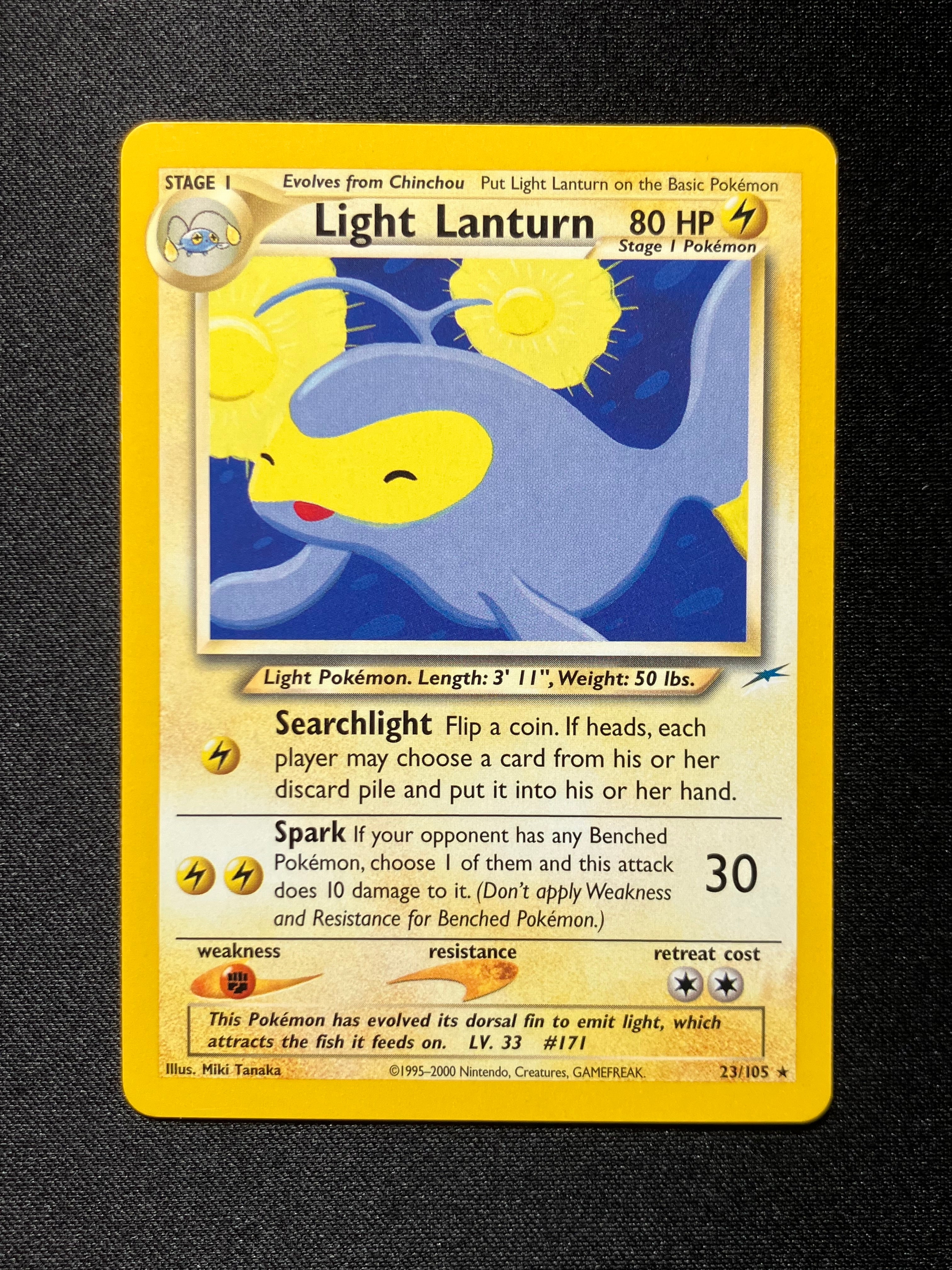 Light Lanturn - Neo Destiny - #23
