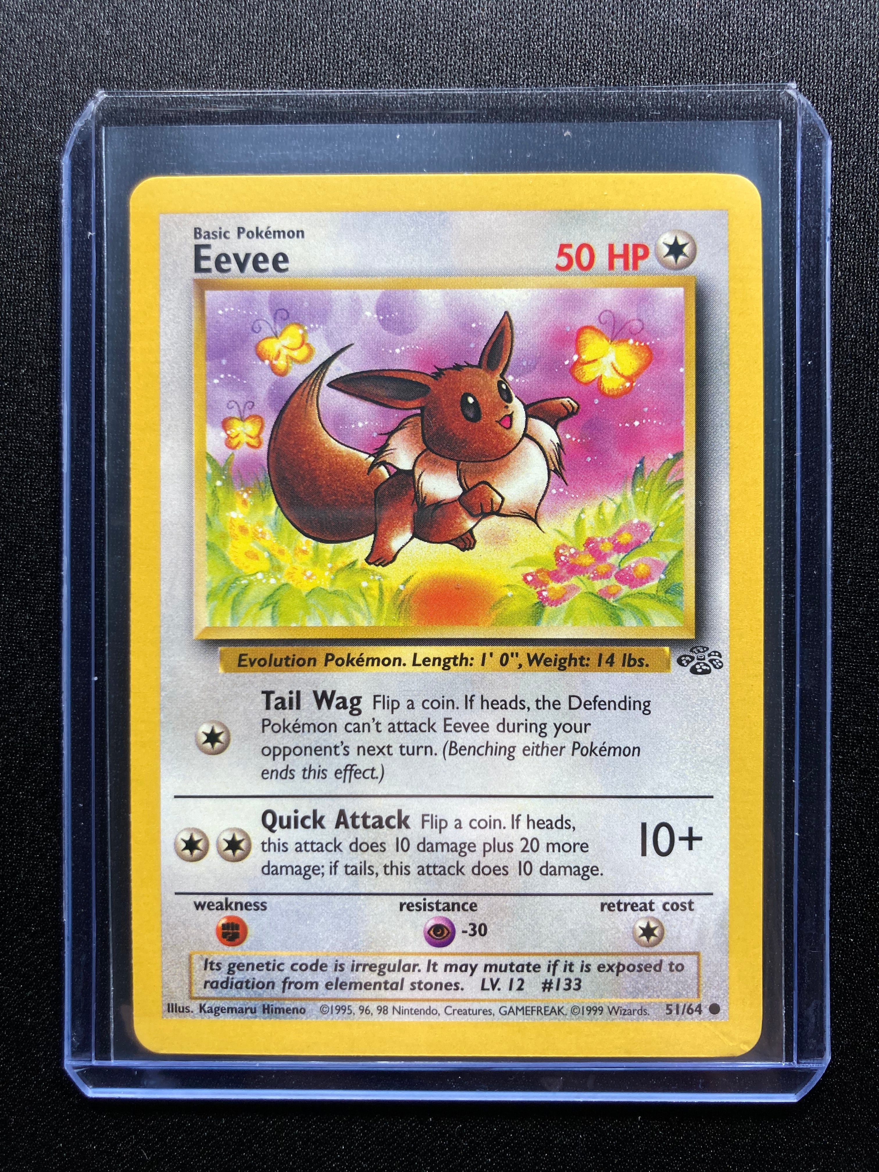 Eevee - Jungle - #51