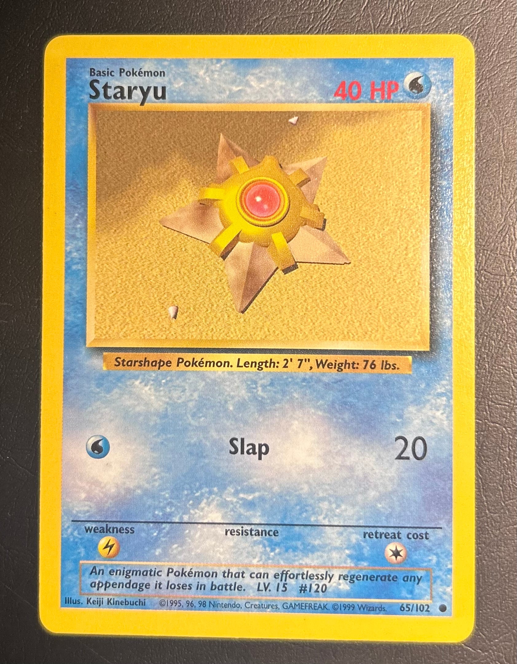 Staryu - Base Set - #65