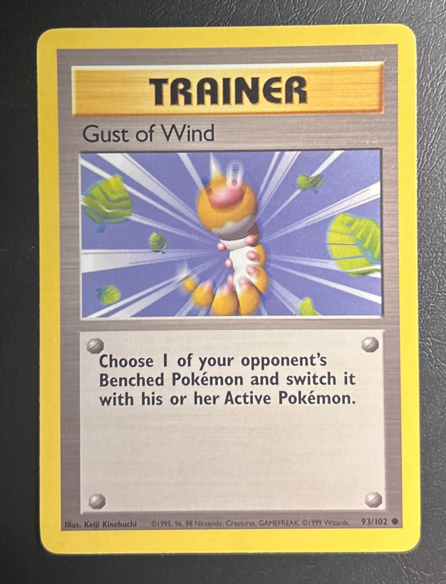 Gust of Wind - Base Set - #93