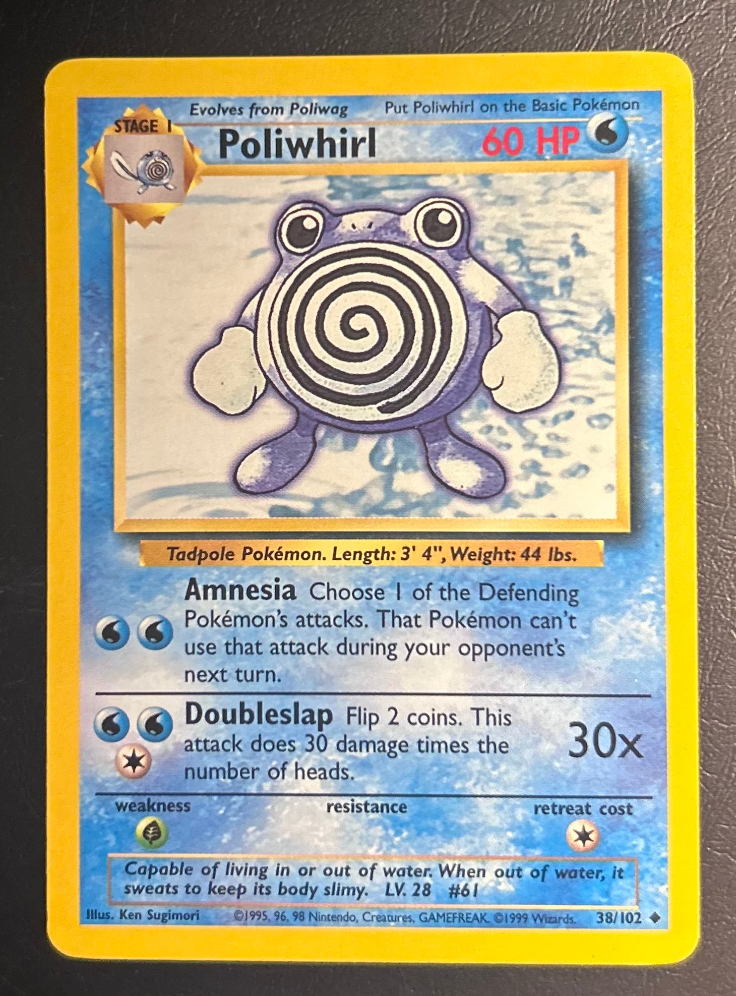 Poliwhirl - Base Set - #38