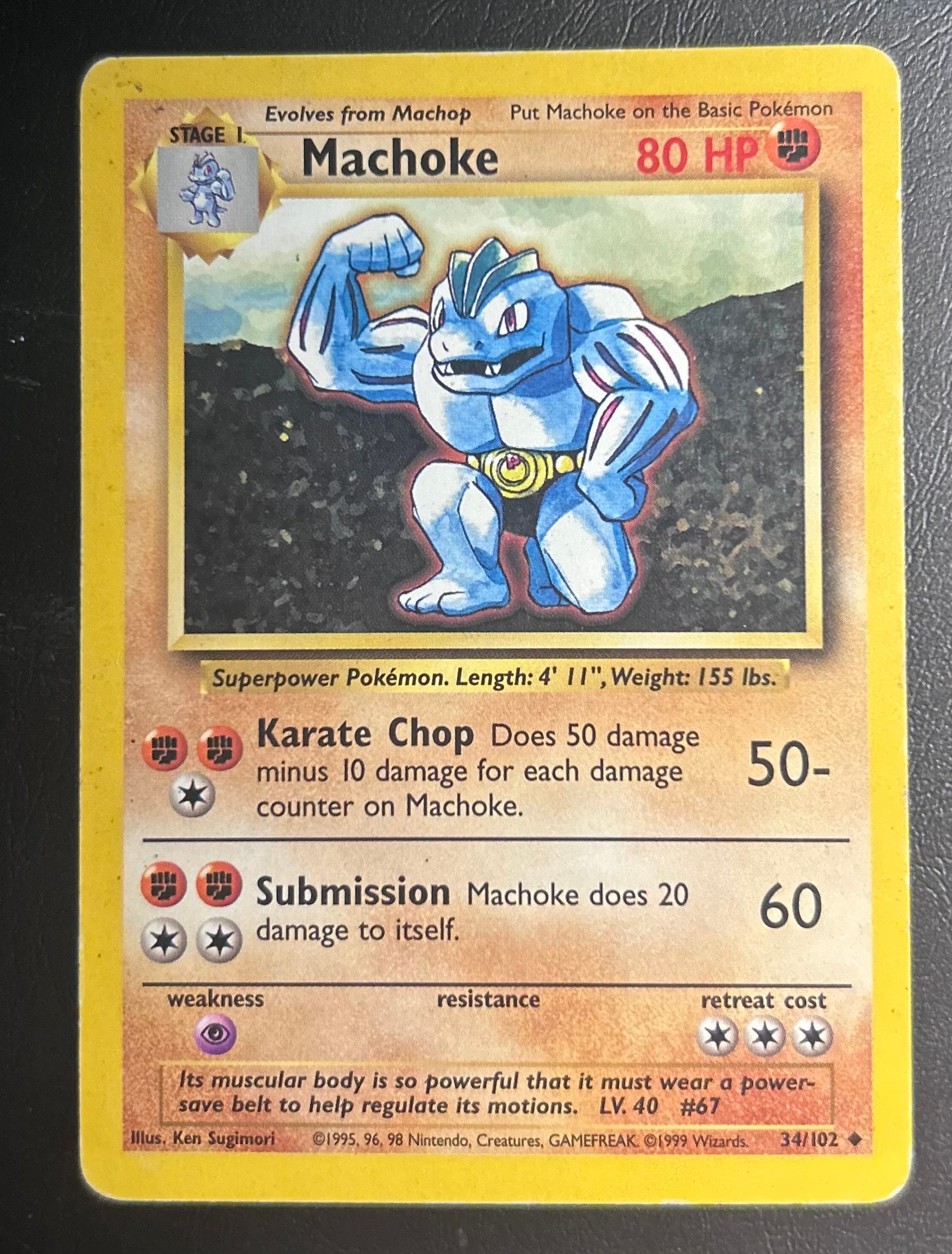 Machoke - Base Set - #34