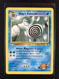Misty's Poliwrath - Gym Heroes - #31