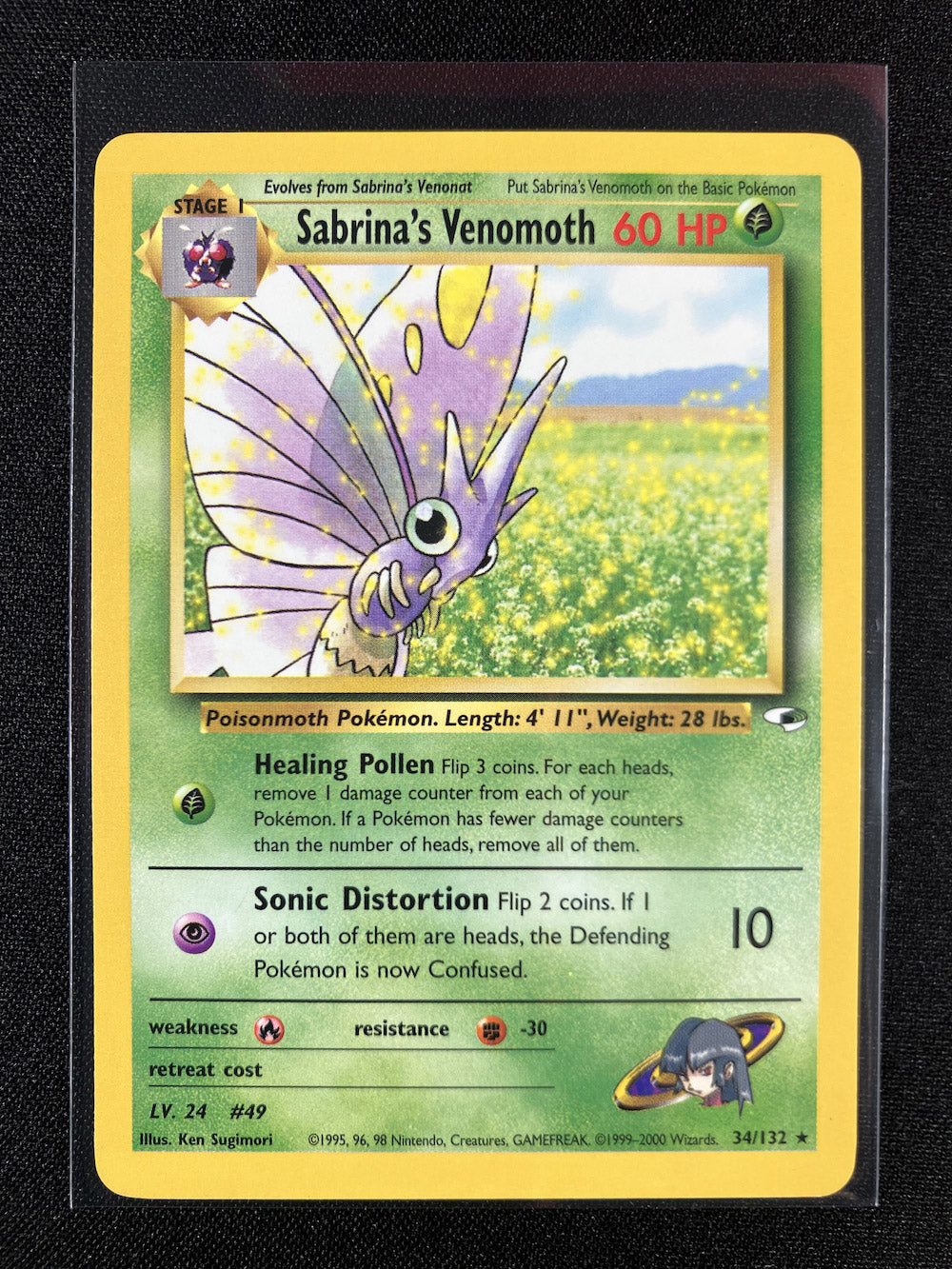 Sabrina's Venomoth - Gym Heroes - #34