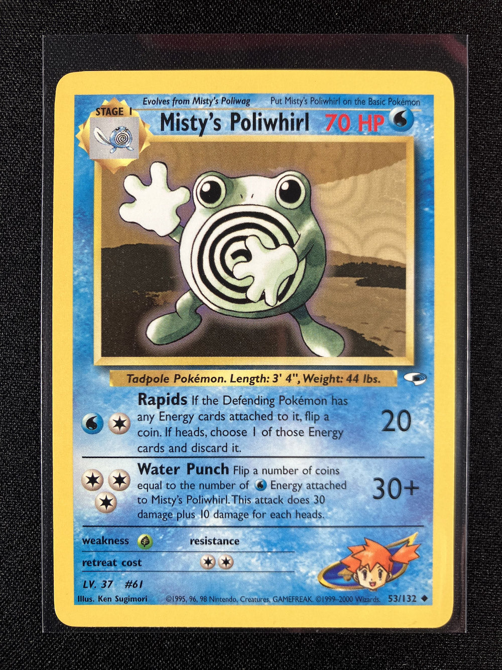 Misty's Poliwhirl - Gym Heroes - #53