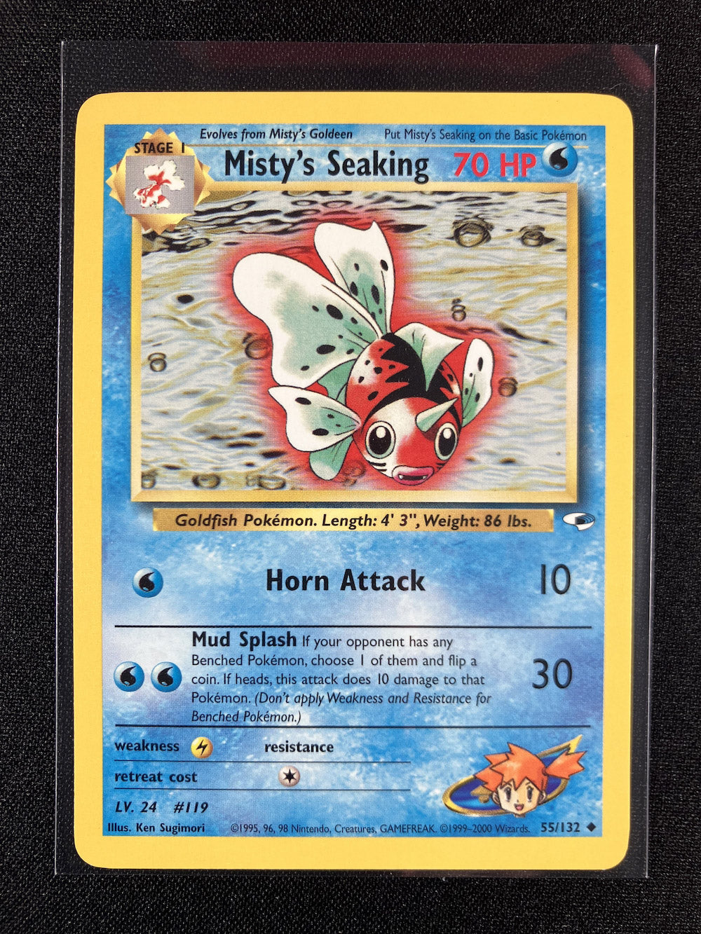 Misty's Seaking - Gym Heroes - #55