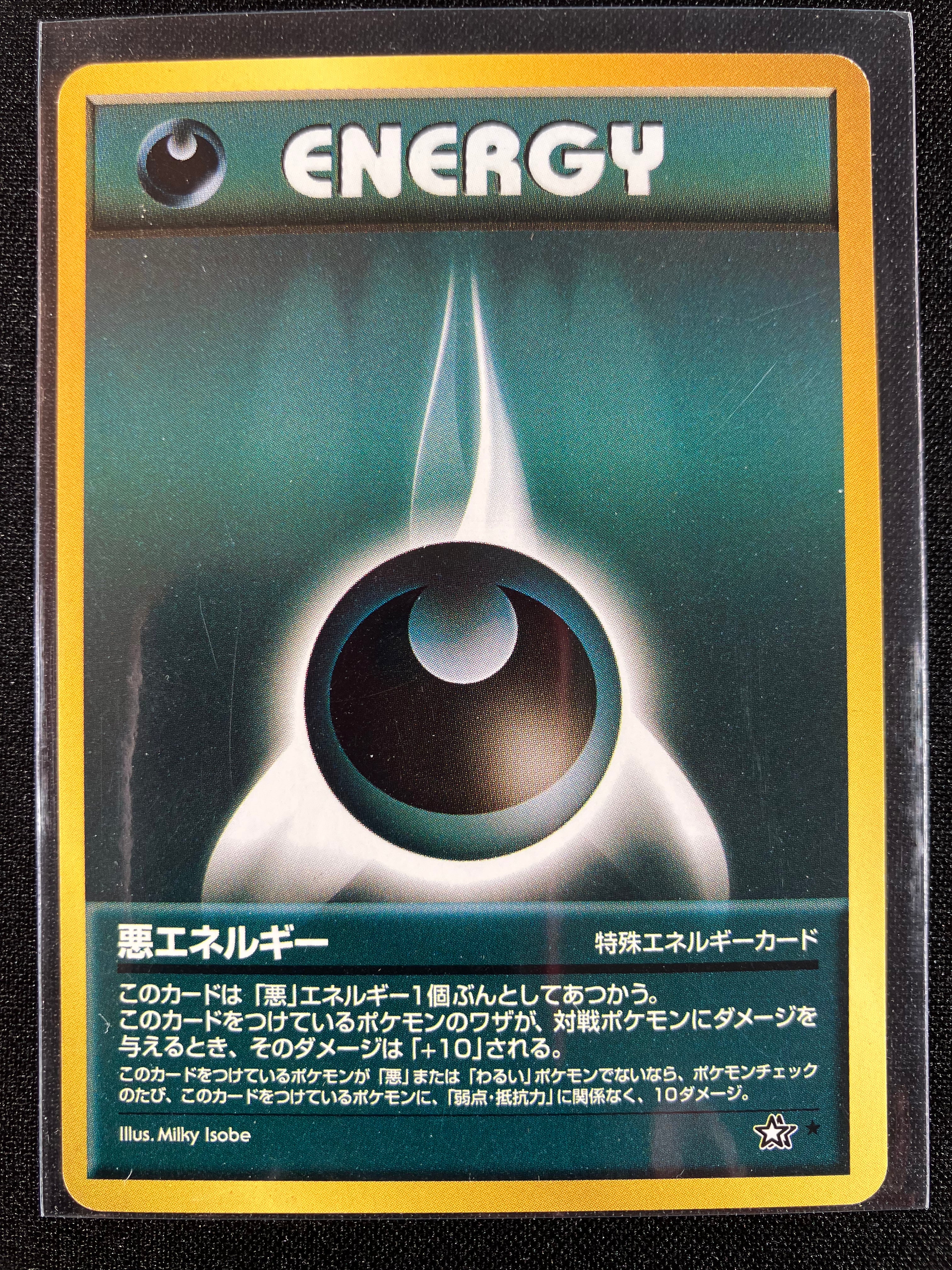 Darkness Energy - Gold, Silver, To A New World...