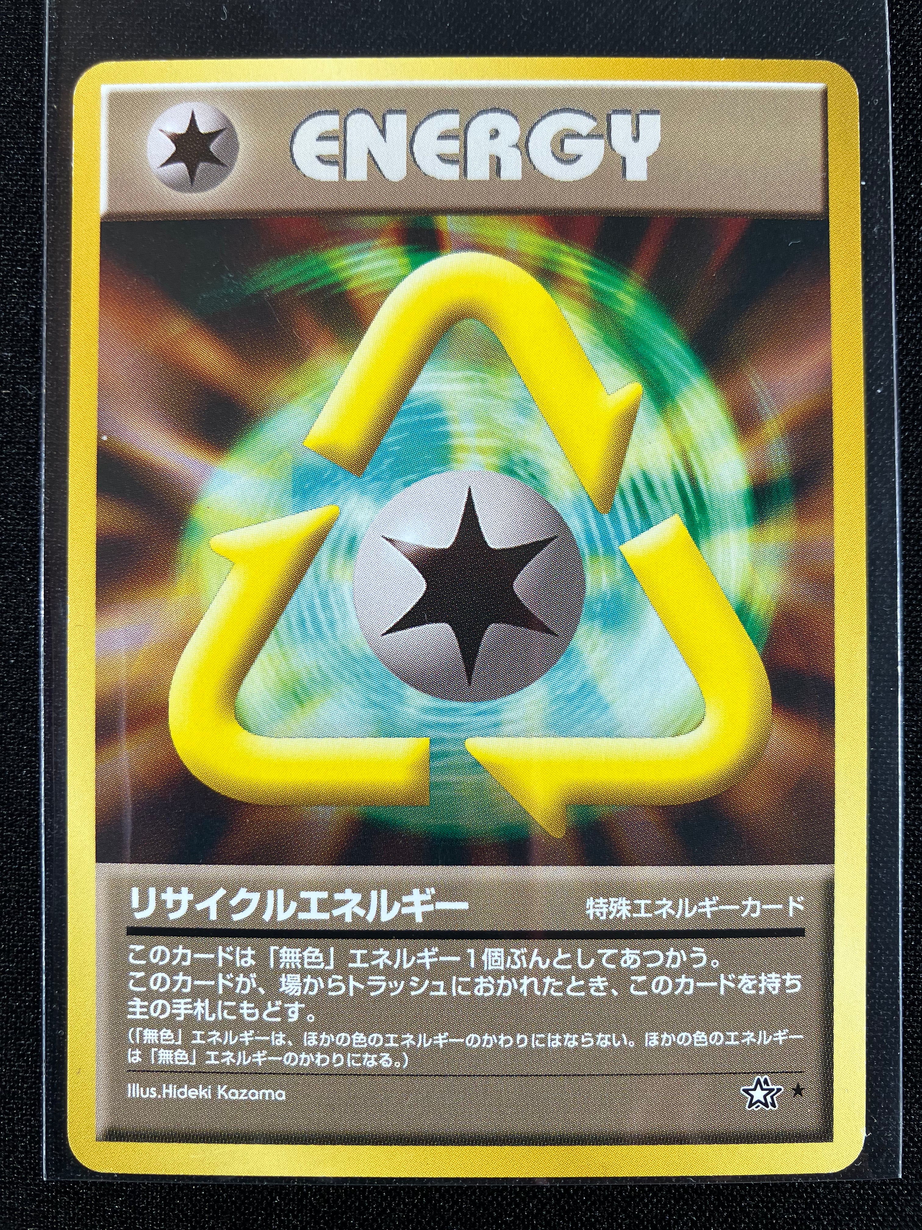 Recycle Energy - Gold, Silver, To A New World...