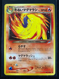 Dark Quilava - Darkness, And To Light...