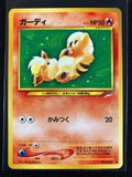 Growlithe - Darkness, And To Light...