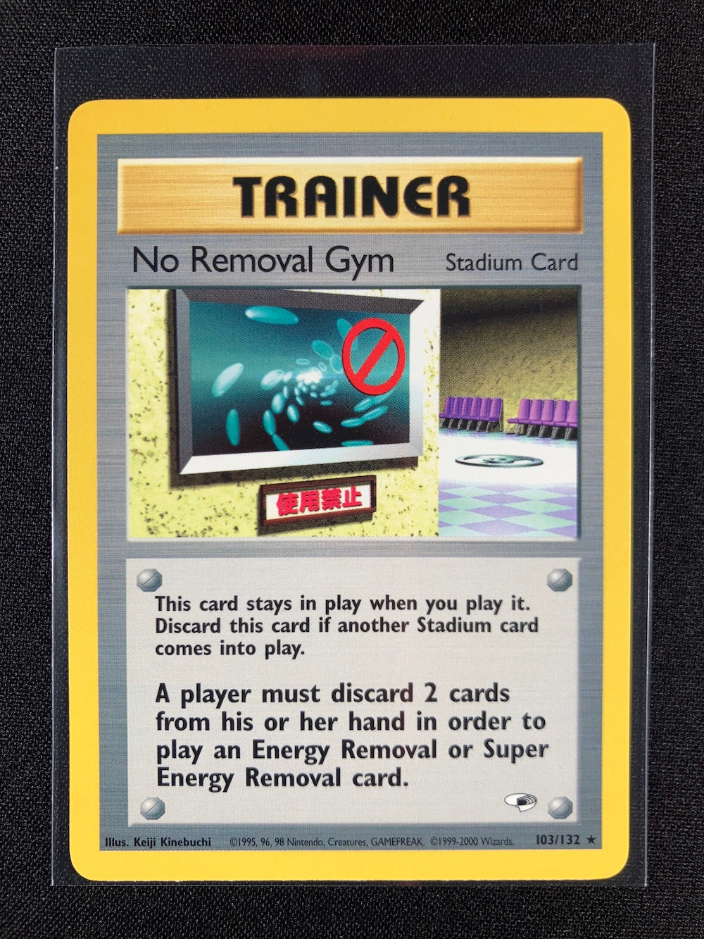No Removal Gym - Gym Heroes - #103