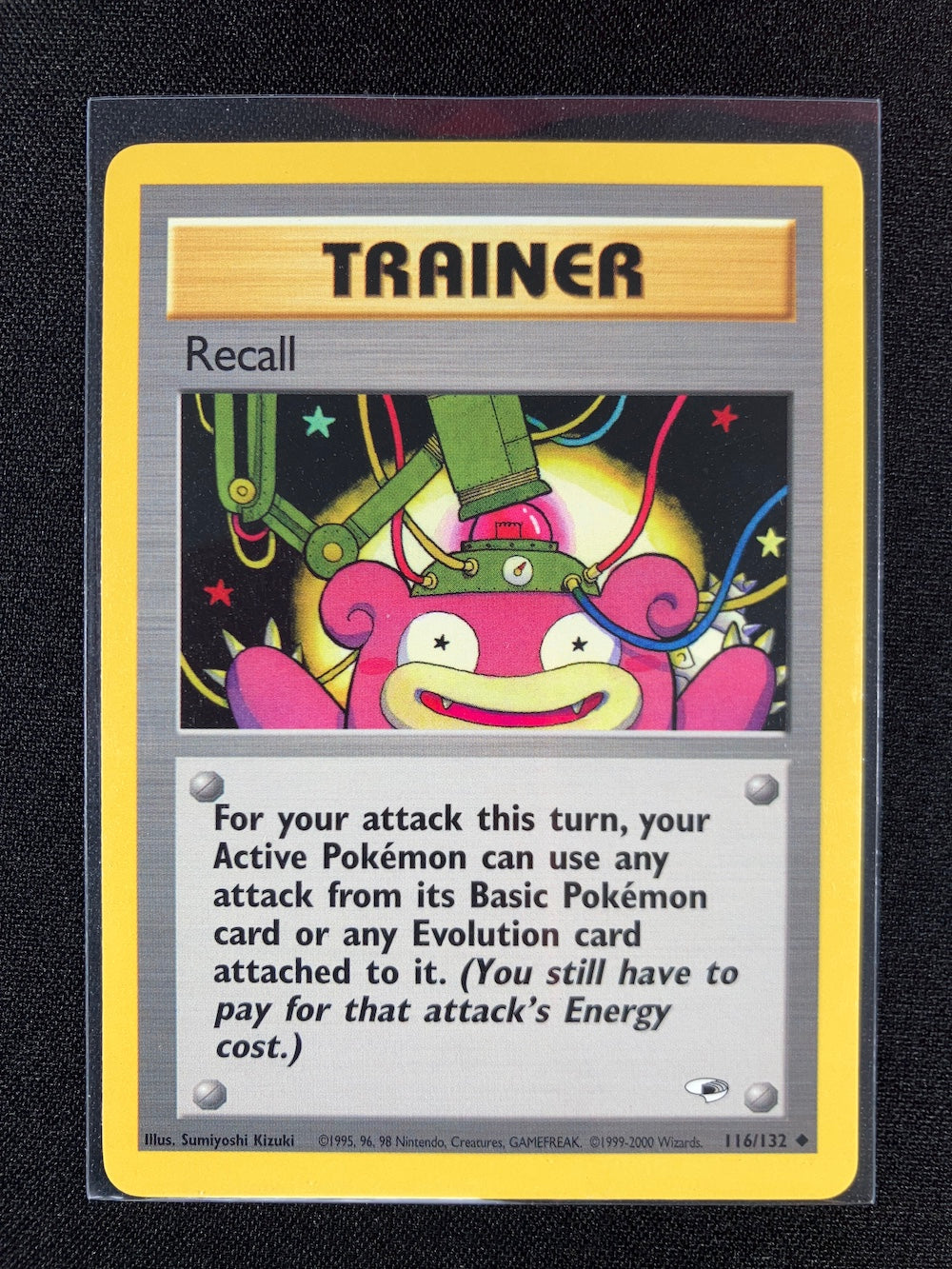 Recall - Gym Heroes - #116