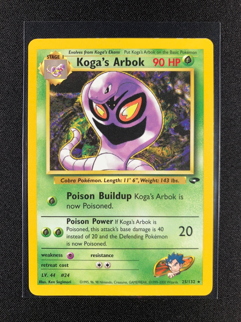 Koga's Arbok - Gym Challenge - #25