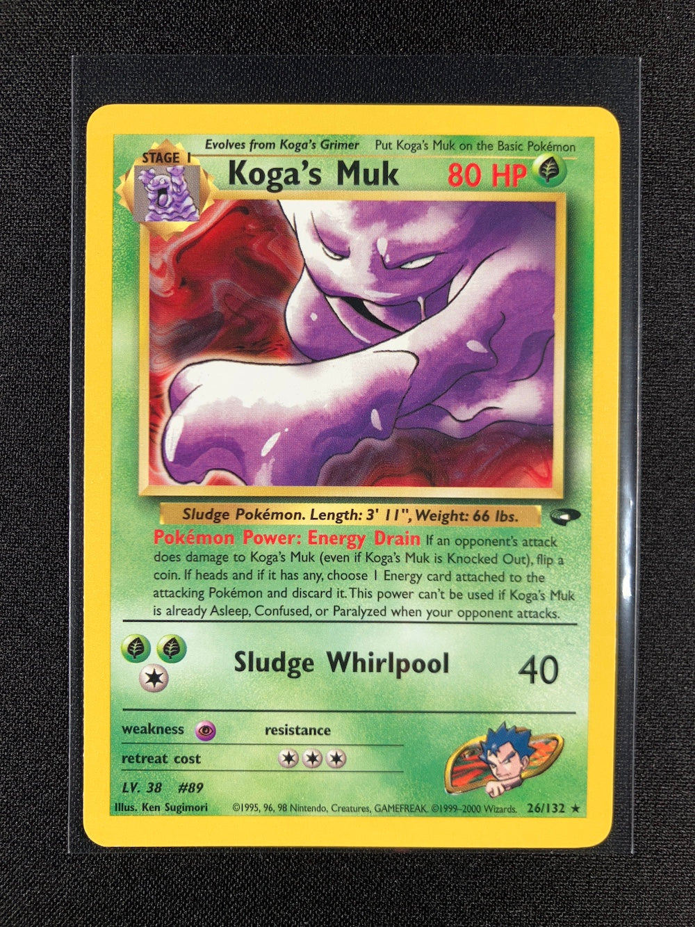 Koga's Muk - Gym Challenge - #26