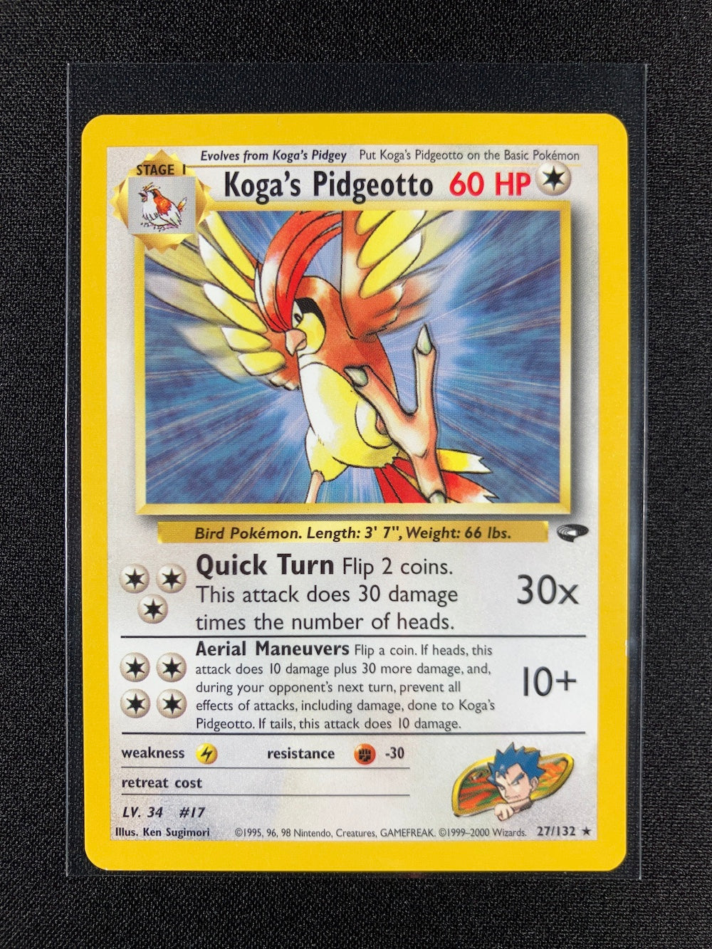 Koga's Pidgeotto - Gym Challenge - #27