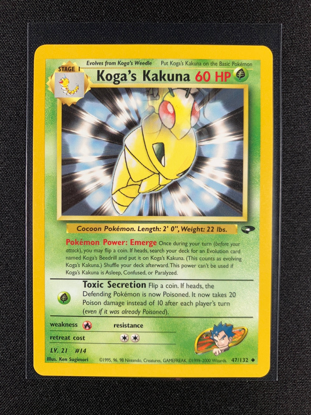 Koga's Kakuna - Gym Challenge - #47