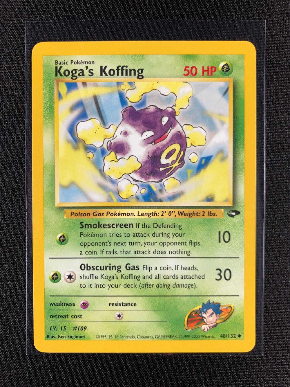 Koga's Koffing - Gym Challenge - #48