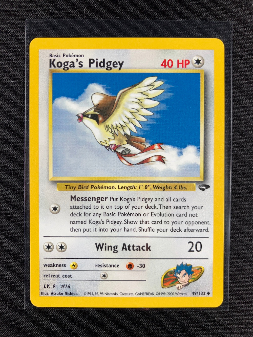 Koga's Pidgey - Gym Challenge - #49