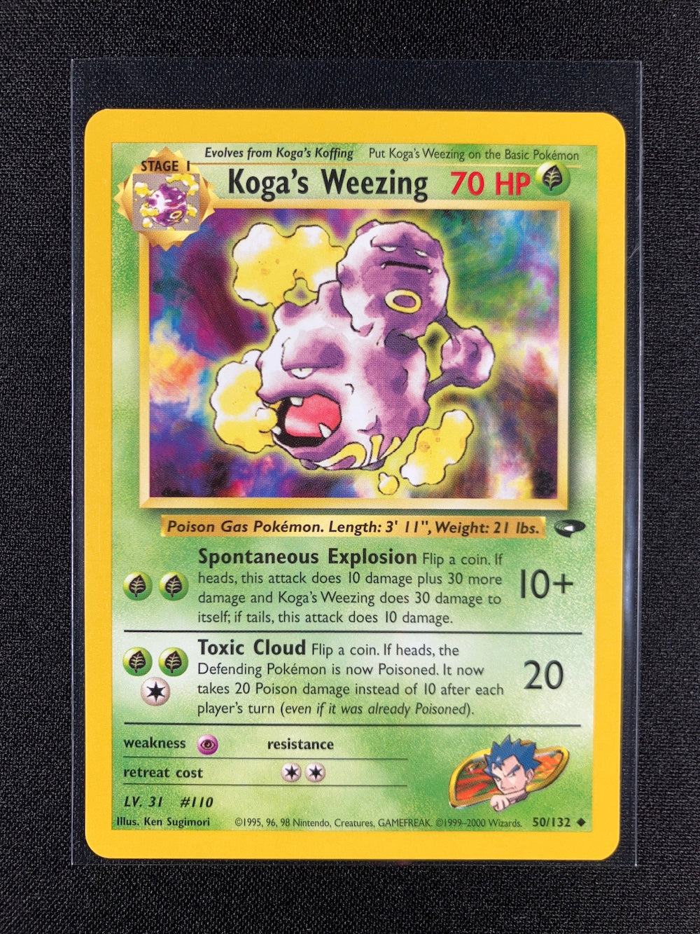 Koga's Weezing - Gym Challenge - #50