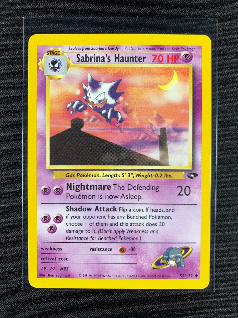 Sabrina's Haunter - Gym Challenge - #55