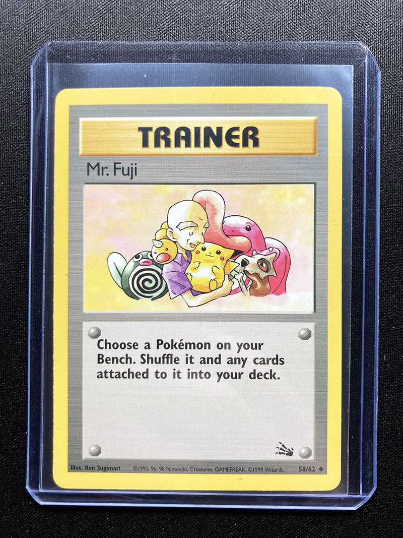 Mr. Fuji - Fossil - #58