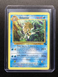 Omastar - Fossil - #40